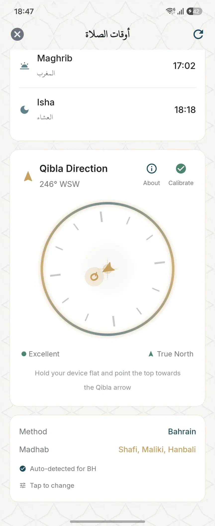 Live Qibla compass