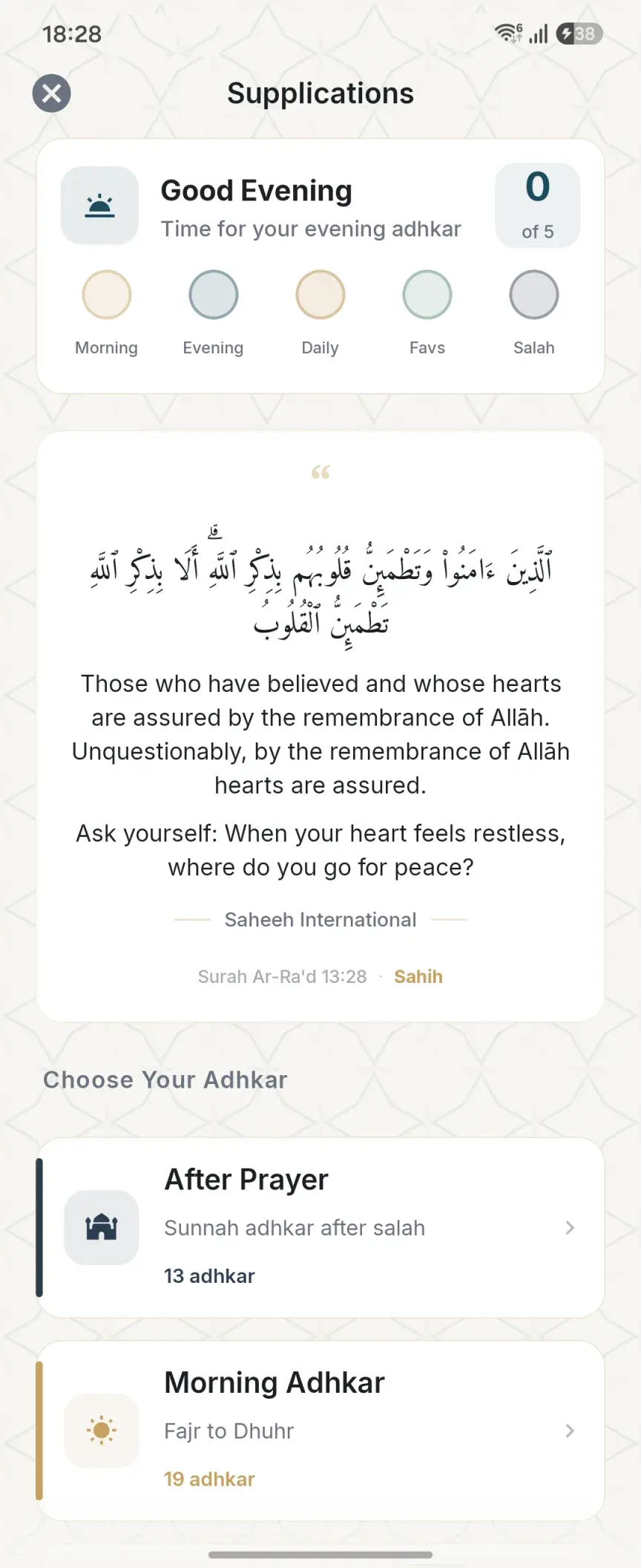 Morning, evening and daily adhkar