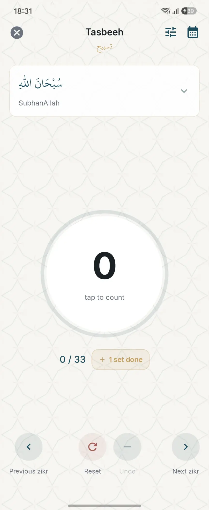 Tasbeeh counter