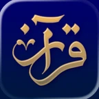 Quran.com